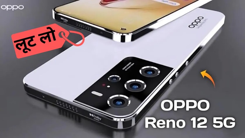 OPPO Reno 12 Pro